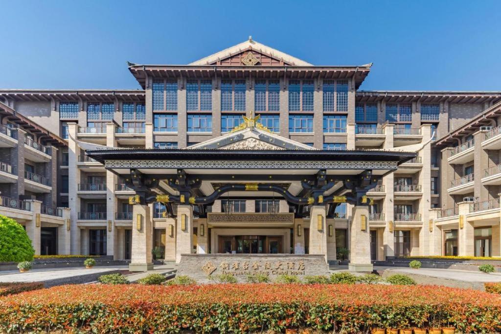 Tongquetai Jinling Hotel Đồng Lăng Ngoại thất bức ảnh
